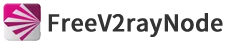 FreeV2rayNode中文站logo